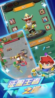 3D公共巴士停靠2