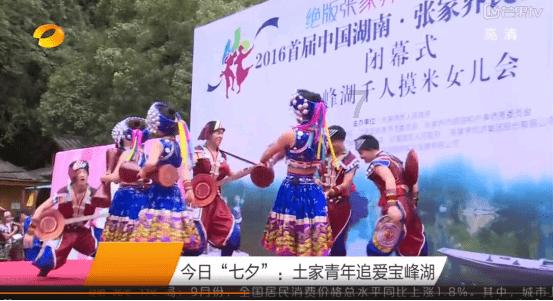 你知道什么是真正的爱吗？游戏画面